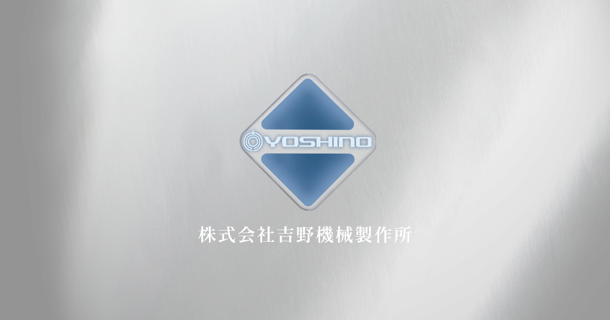 the fully automated bending system YSP-R Serie Special Site